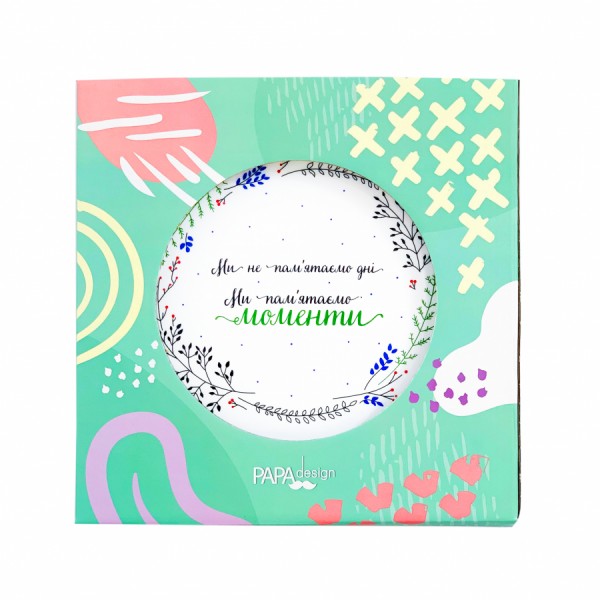 Тарілка Моменти зелений Тарілка Моменти зелений