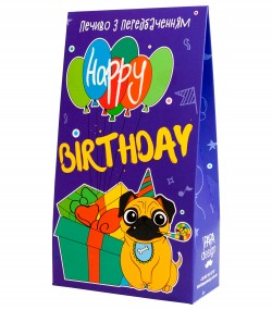 Печиво " Happy Birthday " з пророкуваннями в коробці , фіолетовий Печиво " Happy Birthday " з пророкуваннями в коробці , фіолетовий