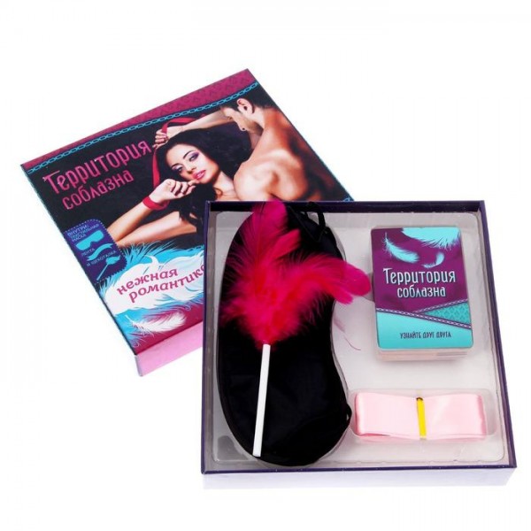 Гра-секс " Территория соблазна " Гра-секс " Территория соблазна "