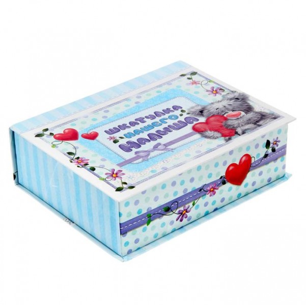 Подарунковий набір " Шкатулка нашего малыша " Подарунковий набір " Шкатулка нашего малыша "