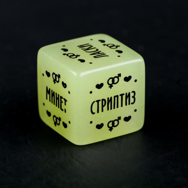 Кубик неоновий " Насолоди для нього " Кубик неоновий " Насолоди для нього "