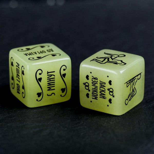 Кубик неоновий " Сделай это " Кубик неоновий " Сделай это "