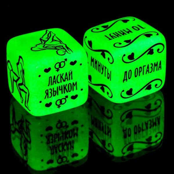 Кубик неоновий " Сделай это " Кубик неоновий " Сделай это "