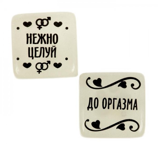 Кубик неоновий " Сделай это " Кубик неоновий " Сделай это "