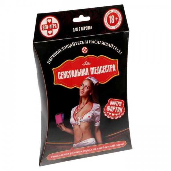 Гра-секс для двох  " Сексуальная медсестра " Гра-секс для двох  " Сексуальная медсестра "