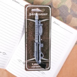 Фігурна ручка Джентельмену Фігурна ручка Джентельмену