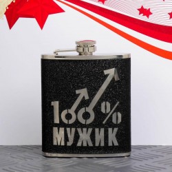  210 . 100% , 