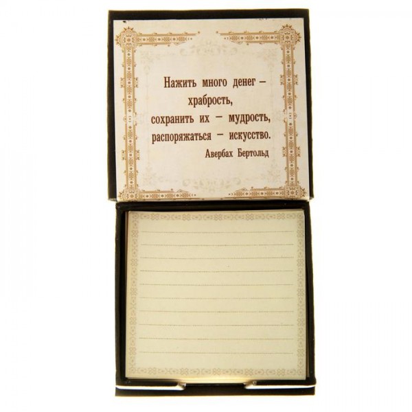 Блок для записів у футлярі Секрети залучення грошей 150 аркушів Блок для записів у футлярі Секрети залучення грошей 150 аркушів