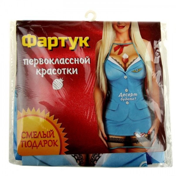 Фартух текстиль " Десерт будете? " Фартух текстиль " Десерт будете? "