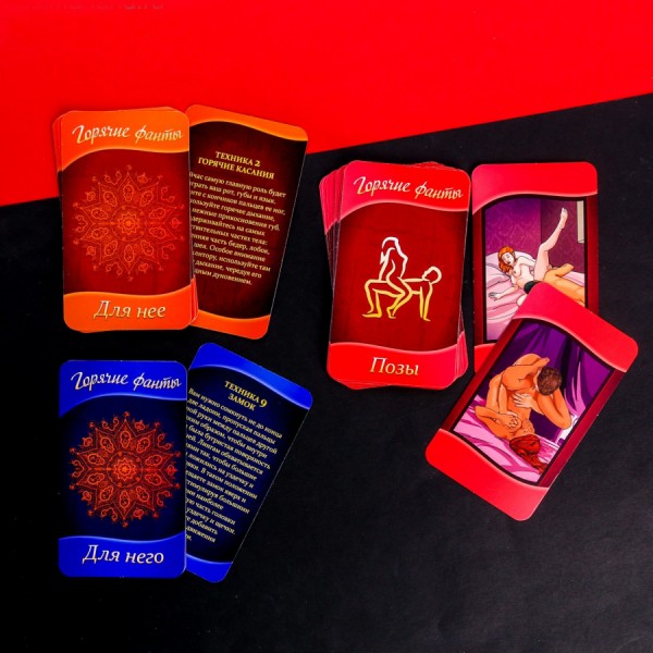 Гра для двох Східні ласки гарячі фанти Гра для двох Східні ласки гарячі фанти