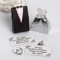 Подарунки гостям на весілля з побажаннями пірамідка NEW Подарунки гостям на весілля з побажаннями пірамідка NEW