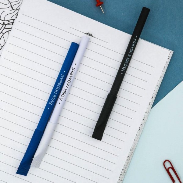 Екоручки "Тільки наполегливість призводить до мети Екоручки "Тільки наполегливість призводить до мети