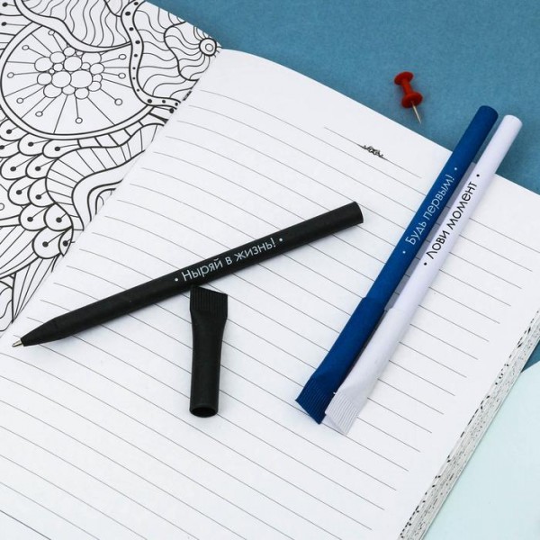 Екоручки "Тільки наполегливість призводить до мети Екоручки "Тільки наполегливість призводить до мети