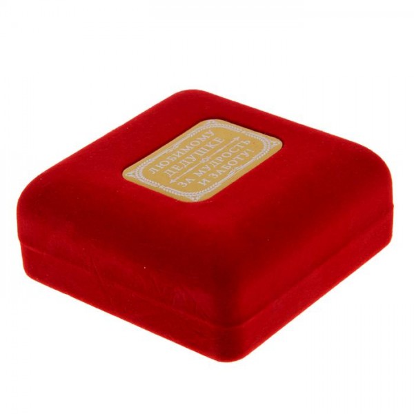 Медаль у оксамитовій коробці "Золотий дідусь Медаль у оксамитовій коробці "Золотий дідусь