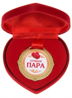   "   "