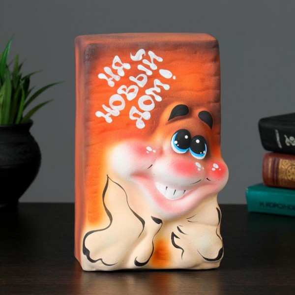 Скарбничка Цегла Скарбничка Цегла