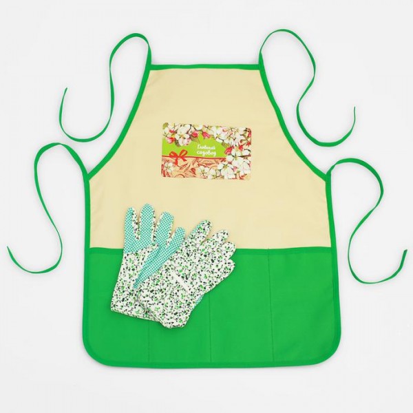 Набір квітучого врожаю, садовий фартух, рукавички Набір квітучого врожаю, садовий фартух, рукавички