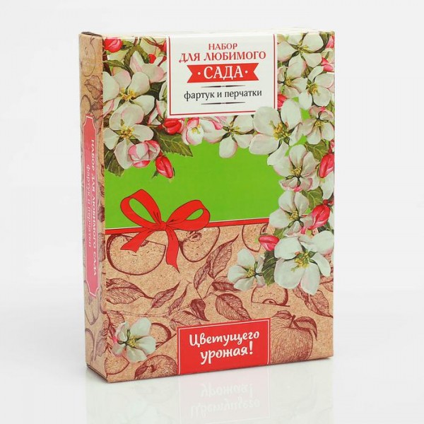 Набір квітучого врожаю, садовий фартух, рукавички Набір квітучого врожаю, садовий фартух, рукавички