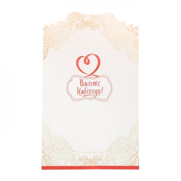 Весільна медаль з лебедями " С днем свадьбы! " Весільна медаль з лебедями " С днем свадьбы! "