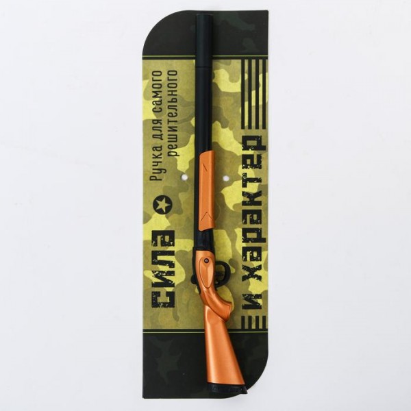 Фігурна ручка Юному герою Фігурна ручка Юному герою