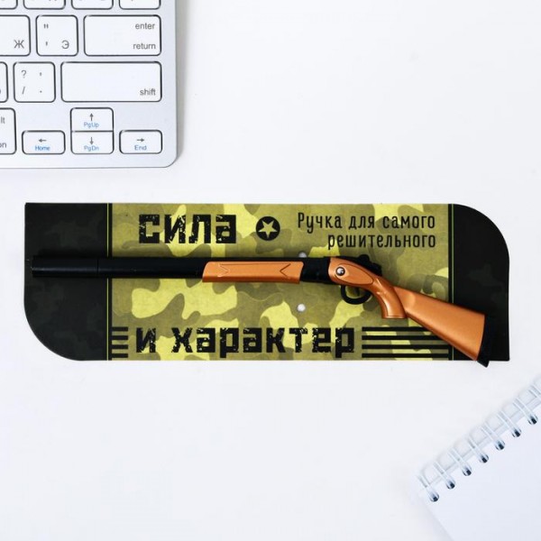 Фігурна ручка Юному герою Фігурна ручка Юному герою