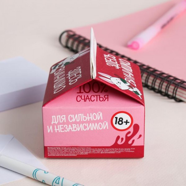 Папір для записів Тут вино, 150 аркушів Папір для записів Тут вино, 150 аркушів