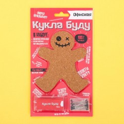 Лялька " Буду ", офісна Лялька " Буду ", офісна