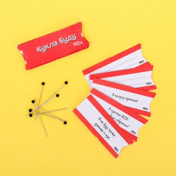 Лялька " Буду ", офісна Лялька " Буду ", офісна