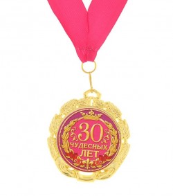   " 30   "