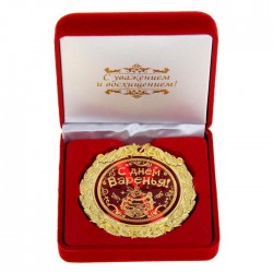      "   &#8203;&#8203; "