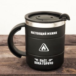 Термокухоль " Справжній чоловік " , 450 мл Термокухоль " Справжній чоловік " , 450 мл