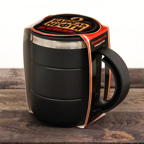 Термокухоль " Справжній чоловік " , 450 мл Термокухоль " Справжній чоловік " , 450 мл