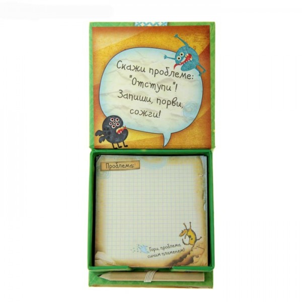 Папір для нотаток "Вирішення всіх проблем" Папір для нотаток "Вирішення всіх проблем"