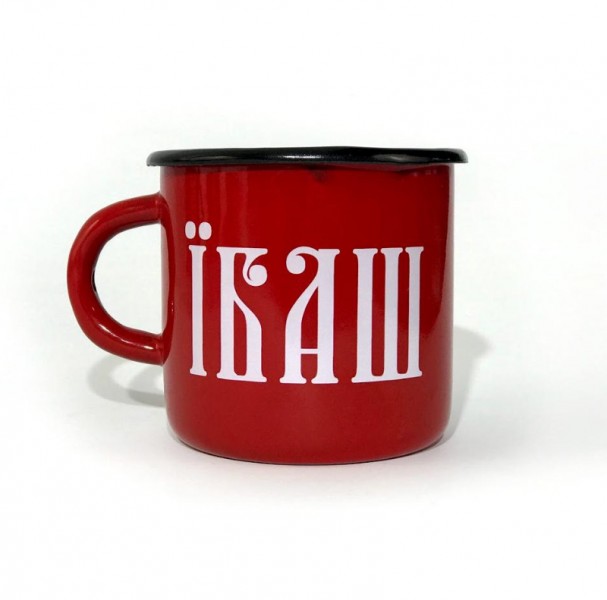Чашка Їбаш червона Чашка Їбаш червона