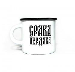 Чашка Срака пердяка білий Чашка Срака пердяка білий