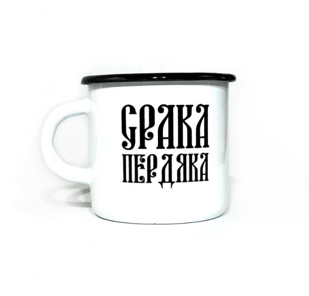 Чашка Срака пердяка білий Чашка Срака пердяка білий