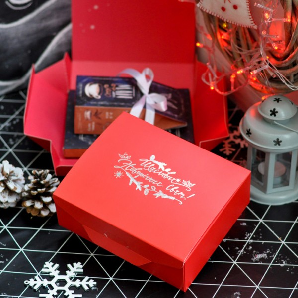 Новогодний набор "Чоловікові" Новогодний набор "Чоловікові"