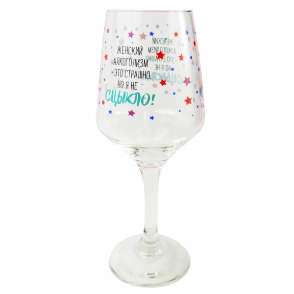 Келих Сцикло 0,38 білий Келих Сцикло 0,38 білий