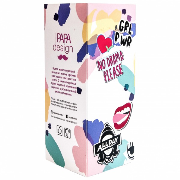 Келих Сцикло 0,38 білий Келих Сцикло 0,38 білий