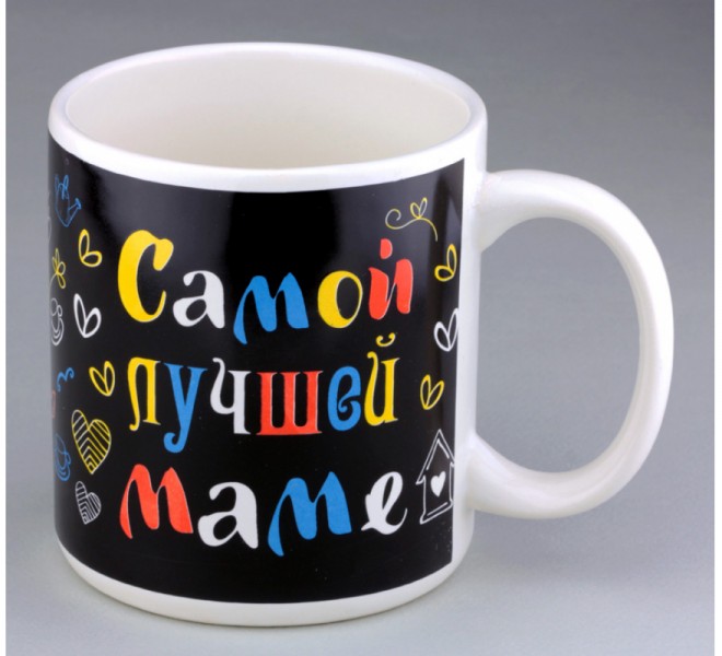 Кружка гігант Найкращій матусі Кружка гігант Найкращій матусі