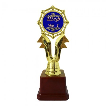 Статуэтка Шеф № 1 На гребне волны Статуэтка Шеф № 1 На гребне волны