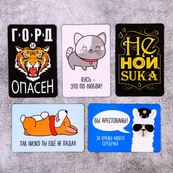 Набір магнітів на холодильник Життя прекрасне Набір магнітів на холодильник Життя прекрасне