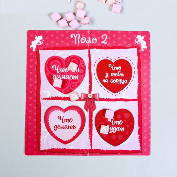 Ворожіння для дівчаток "Любит - не любит" Ворожіння для дівчаток "Любит - не любит"