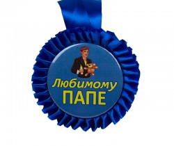   "   "
