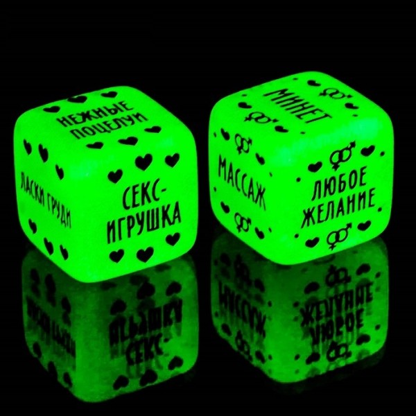 Еротичний набір " 50 оттенков страсти ", 2 кубика, наручники Еротичний набір " 50 оттенков страсти ", 2 кубика, наручники