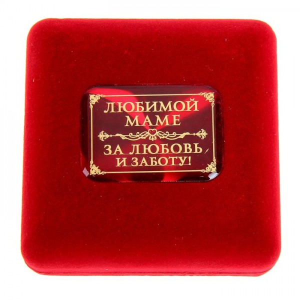 Медаль в бархатной коробке Лучшая мама Медаль в бархатной коробке Лучшая мама
