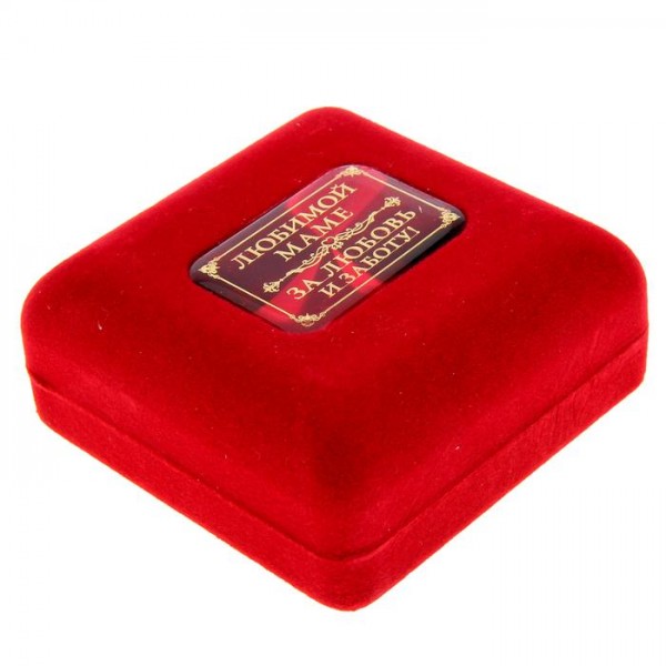 Медаль в бархатной коробке Лучшая мама Медаль в бархатной коробке Лучшая мама