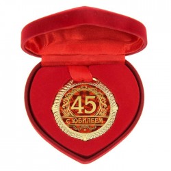     "   45 "