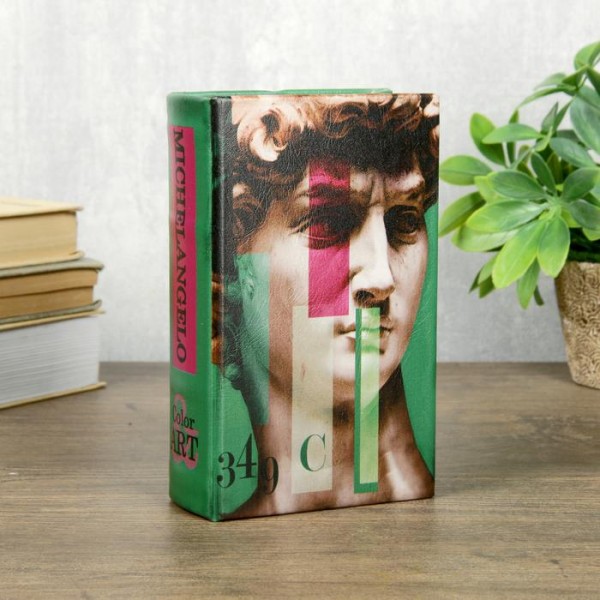 Сейф-книга Мікеланджело Сейф-книга Мікеланджело