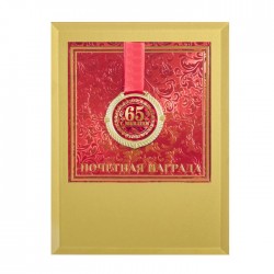       65